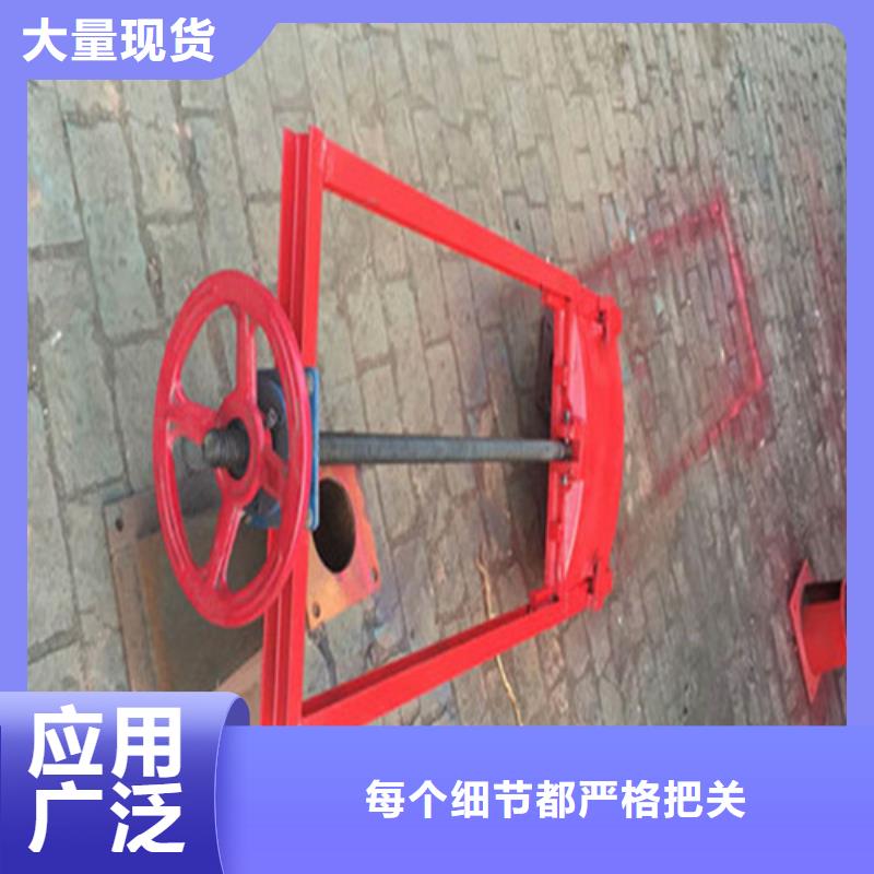 水利智能测控一体化闸门 视频-延边|通化|吉林|四平|辽源|长春水利智能测控一体化闸门 实力商家供货稳定-筑腾铸铁闸门启闭机厂家(吉林省分公司)
