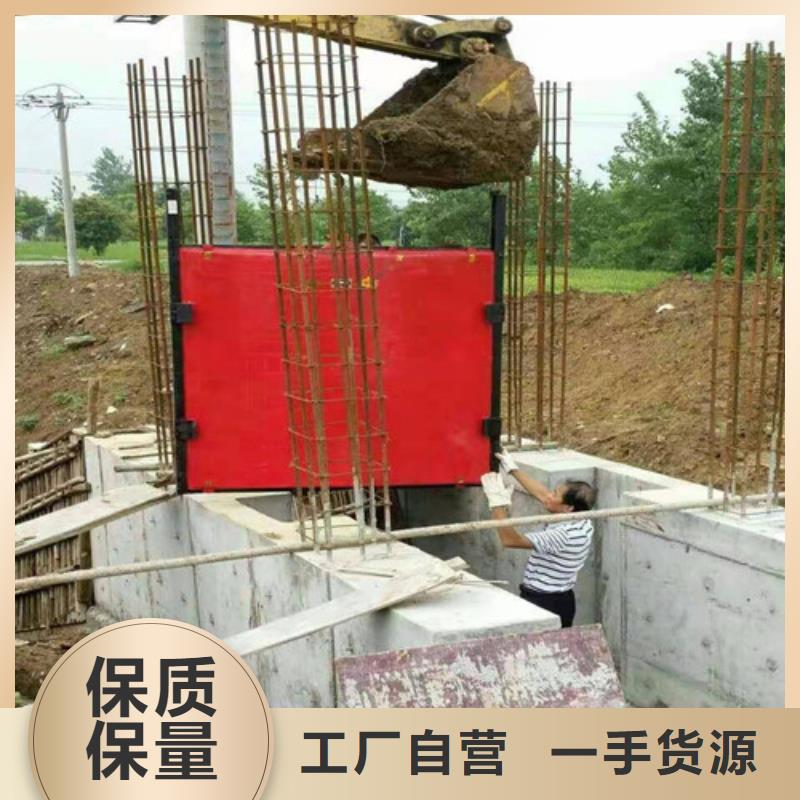 水利智能测控一体化闸门 视频-云南省西双版纳市|勐海|勐腊|昆明|大理|楚雄|昭通水利智能测控一体化闸门 -筑腾钢制铸铁闸门
