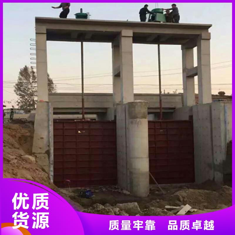 水利智能测控一体化闸门 视频-云南省西双版纳市|勐海|勐腊|昆明|大理|楚雄|昭通水利智能测控一体化闸门 -筑腾钢制铸铁闸门