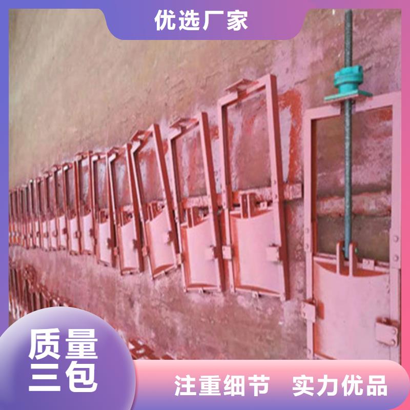 水利智能测控一体化闸门 视频-延边|通化|吉林|四平|辽源|长春水利智能测控一体化闸门 实力商家供货稳定-筑腾铸铁闸门启闭机厂家(吉林省分公司)