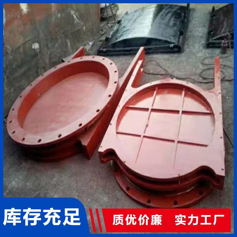 水利智能测控一体化闸门 视频-延边|通化|吉林|四平|辽源|长春水利智能测控一体化闸门 实力商家供货稳定-筑腾铸铁闸门启闭机厂家(吉林省分公司)