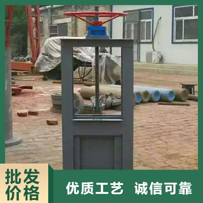 水利智能测控一体化闸门 视频-广西省河池市|金城江|东兰|梧州|贵港|钦州|柳州|来宾|玉林|桂林水利智能测控一体化闸门 -筑腾钢制铸铁闸门