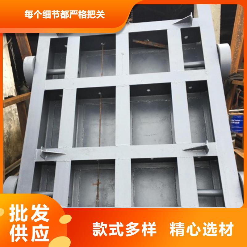 水利智能测控一体化闸门 厂家钢制闸门【【截流井闸门】】来图定制