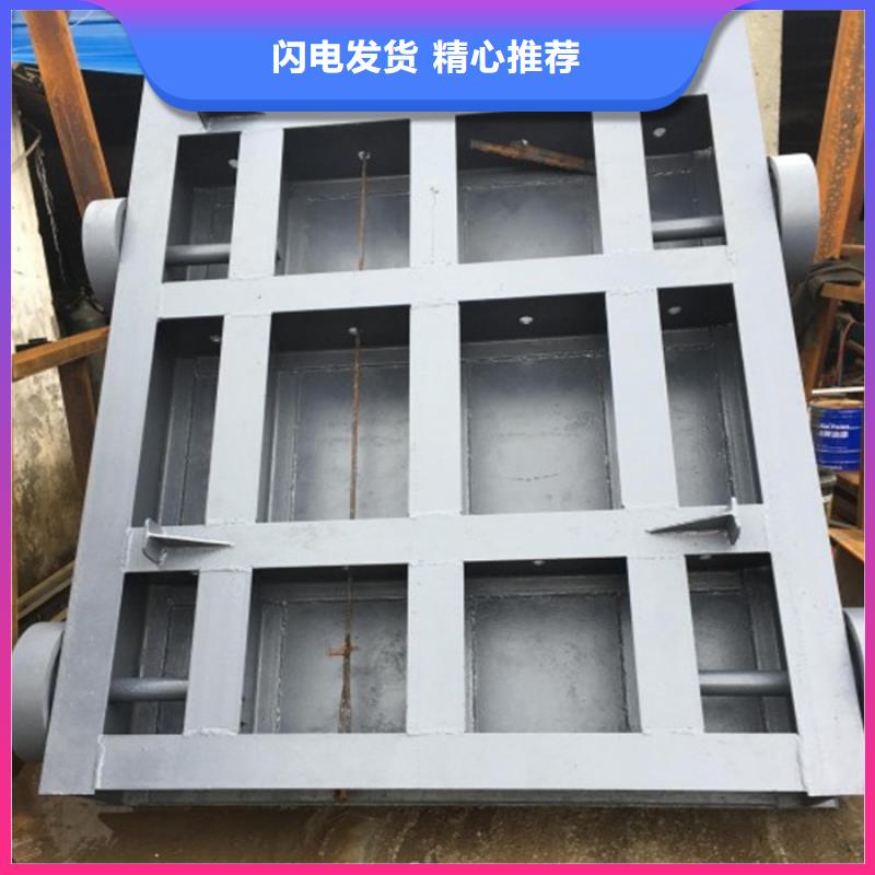 水利智能测控一体化闸门 视频-广西省河池市|金城江|东兰|梧州|贵港|钦州|柳州|来宾|玉林|桂林水利智能测控一体化闸门 -筑腾钢制铸铁闸门