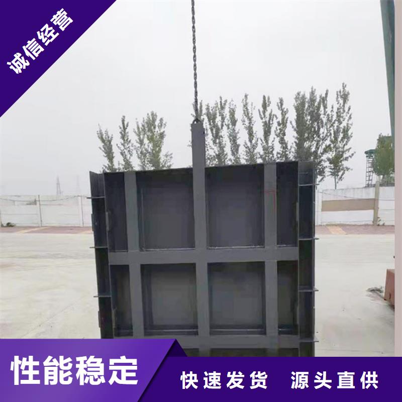 水利智能测控一体化闸门 厂家钢制闸门【【截流井闸门】】来图定制