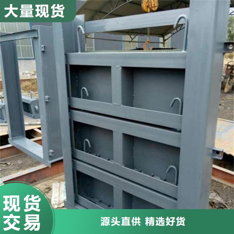 水利智能测控一体化闸门 视频-广西省河池市|金城江|东兰|梧州|贵港|钦州|柳州|来宾|玉林|桂林水利智能测控一体化闸门 -筑腾钢制铸铁闸门