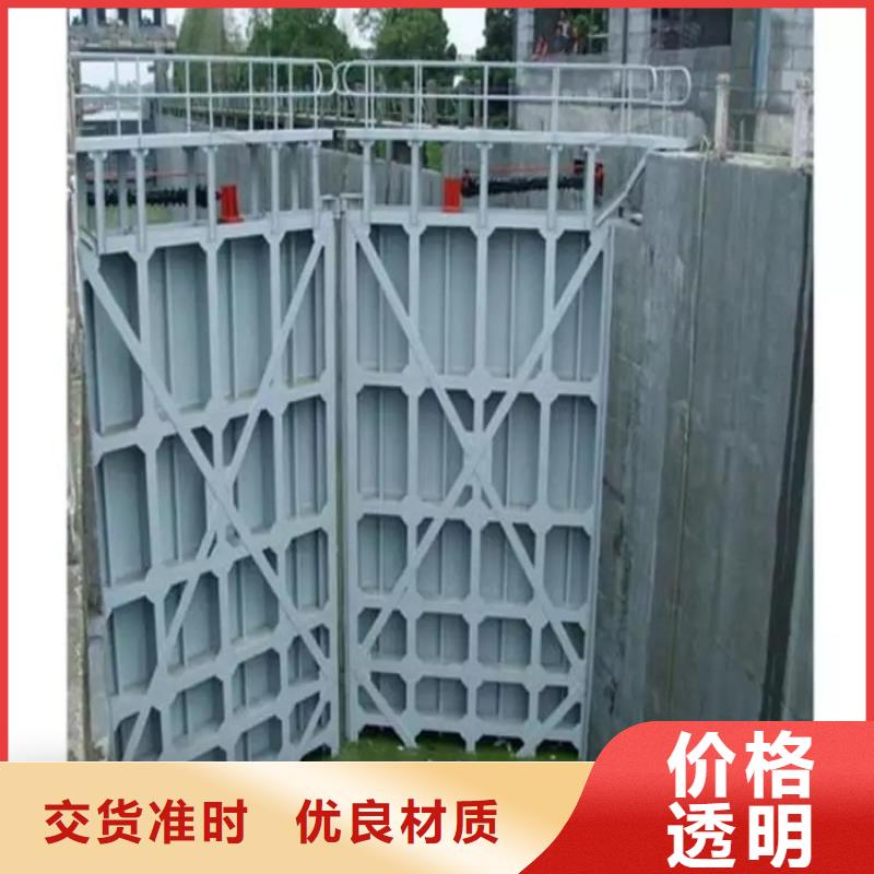 水利智能测控一体化闸门 厂家钢制闸门【【截流井闸门】】来图定制