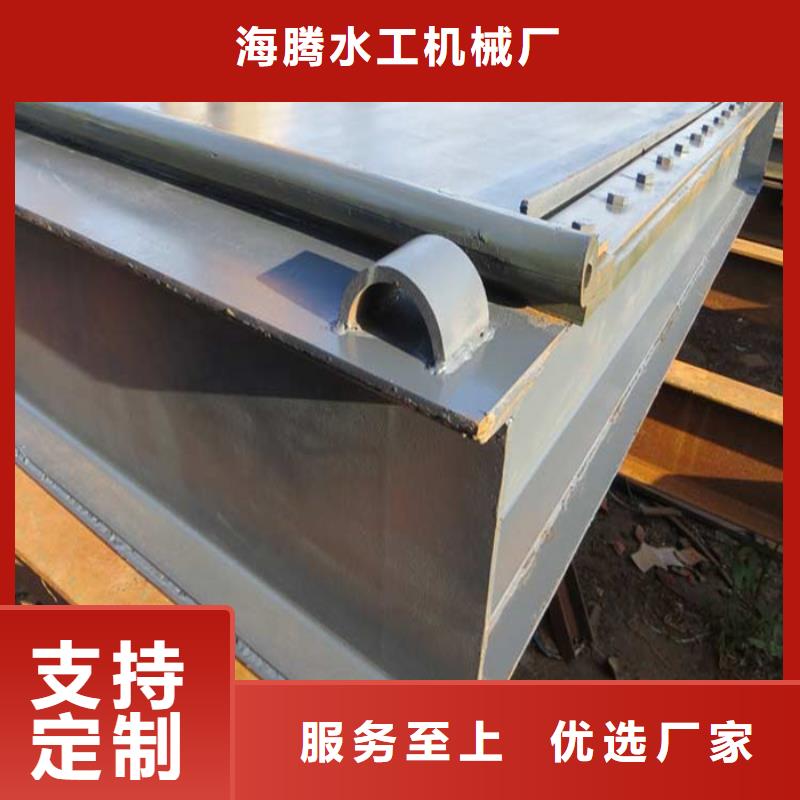 水利智能测控一体化闸门 视频-广西省河池市|金城江|东兰|梧州|贵港|钦州|柳州|来宾|玉林|桂林水利智能测控一体化闸门 -筑腾钢制铸铁闸门