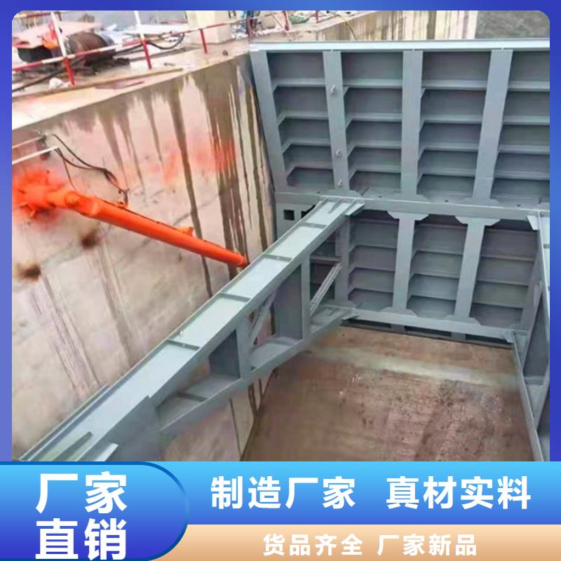 水利智能测控一体化闸门 视频-广西省河池市|金城江|东兰|梧州|贵港|钦州|柳州|来宾|玉林|桂林水利智能测控一体化闸门 -筑腾钢制铸铁闸门