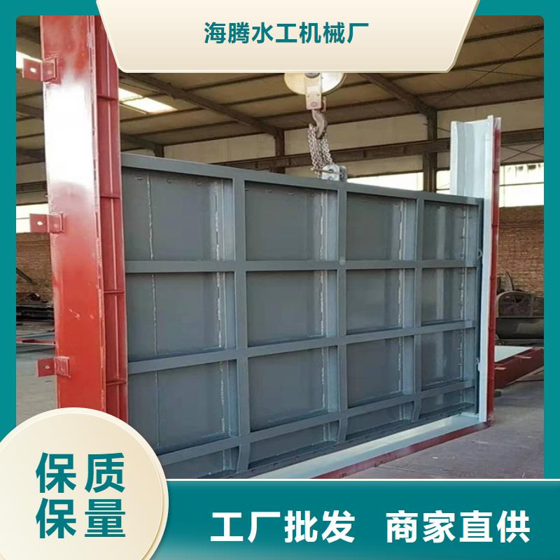 水利智能测控一体化闸门 视频-广西省河池市|金城江|东兰|梧州|贵港|钦州|柳州|来宾|玉林|桂林水利智能测控一体化闸门 -筑腾钢制铸铁闸门