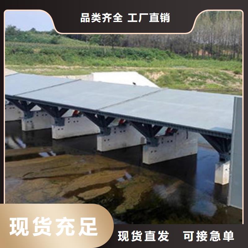 液压升降坝免费技术指导