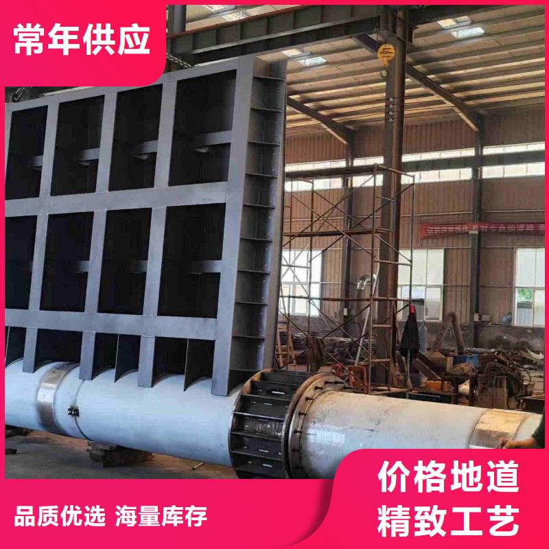钢坝闸门免费技术指导