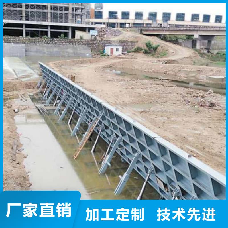定制液压钢坝_诚信厂家