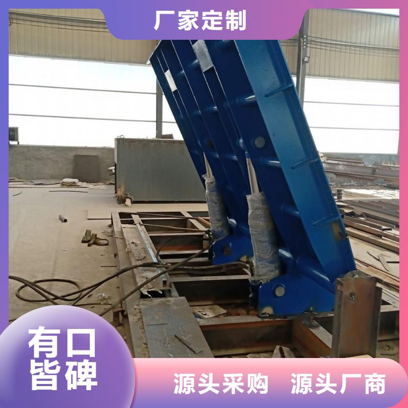 定制液压钢坝_诚信厂家