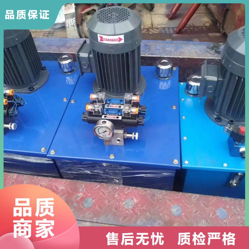 定制液压钢坝_诚信厂家