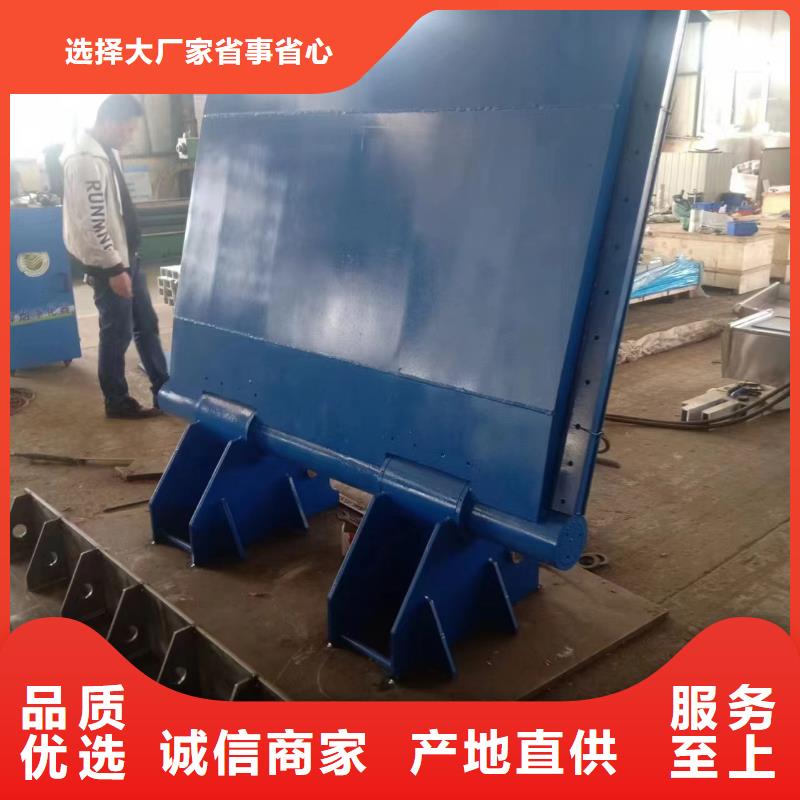 液压升降坝免费技术指导