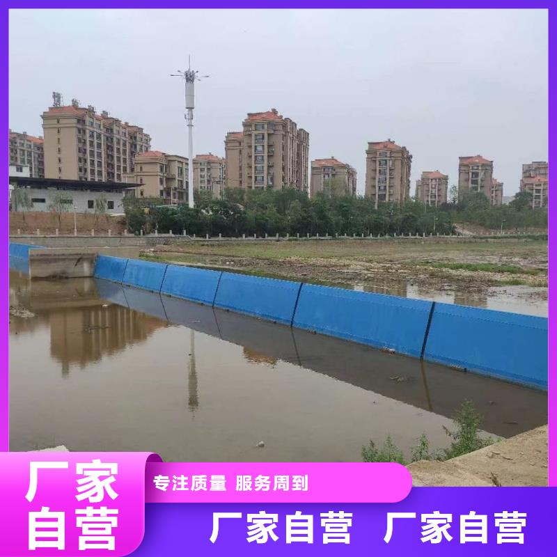 定制液压钢坝_诚信厂家