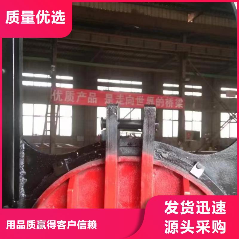 箱涵2米乘以2米PGZ铸铁闸门生产厂家