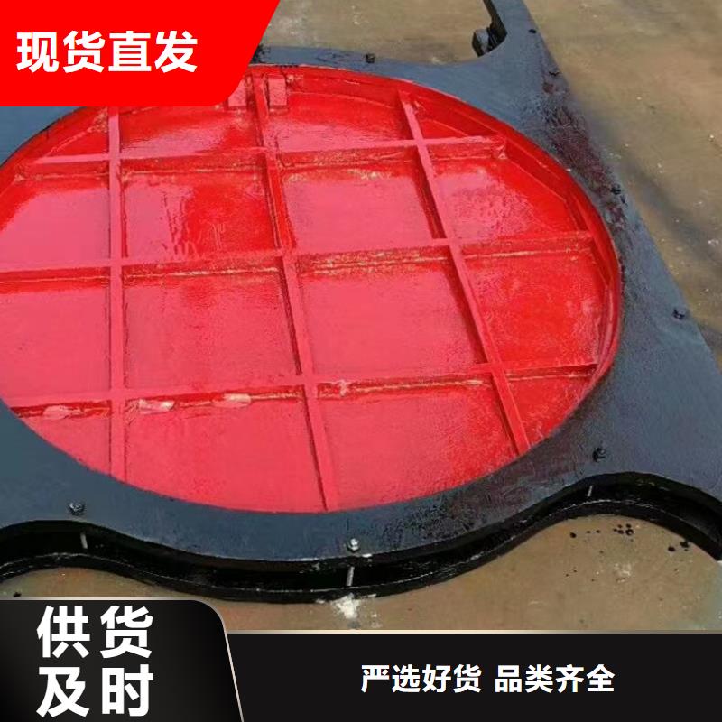 箱涵2米乘以2米PGZ铸铁闸门生产厂家