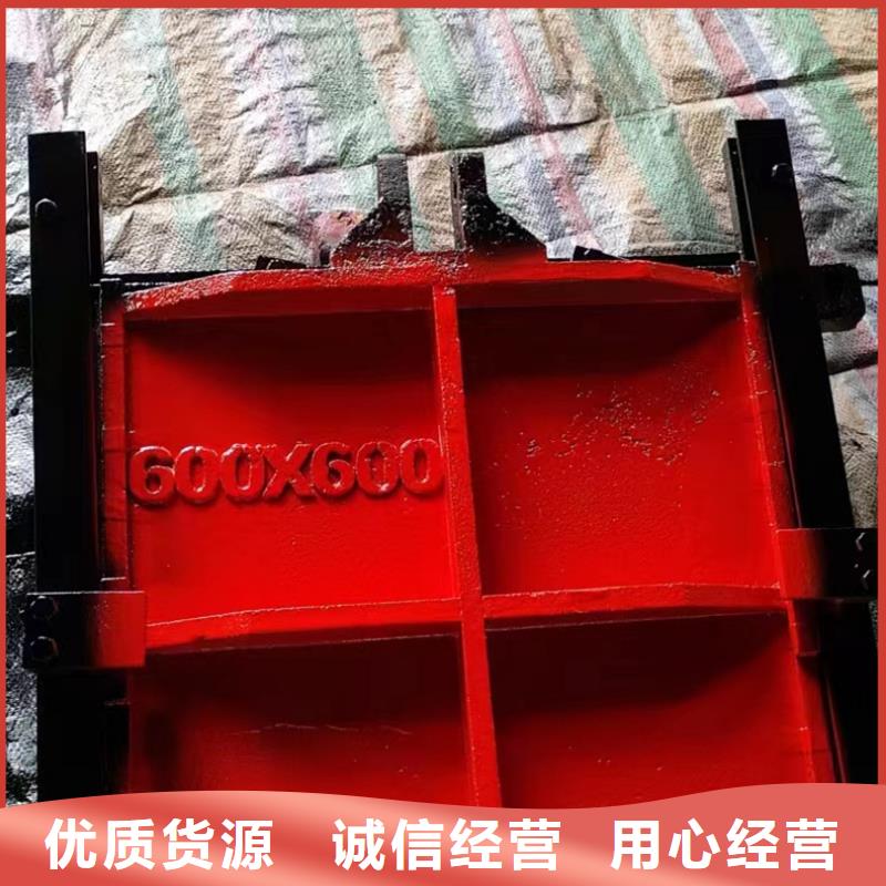 箱涵2米乘以2米PGZ铸铁闸门生产厂家