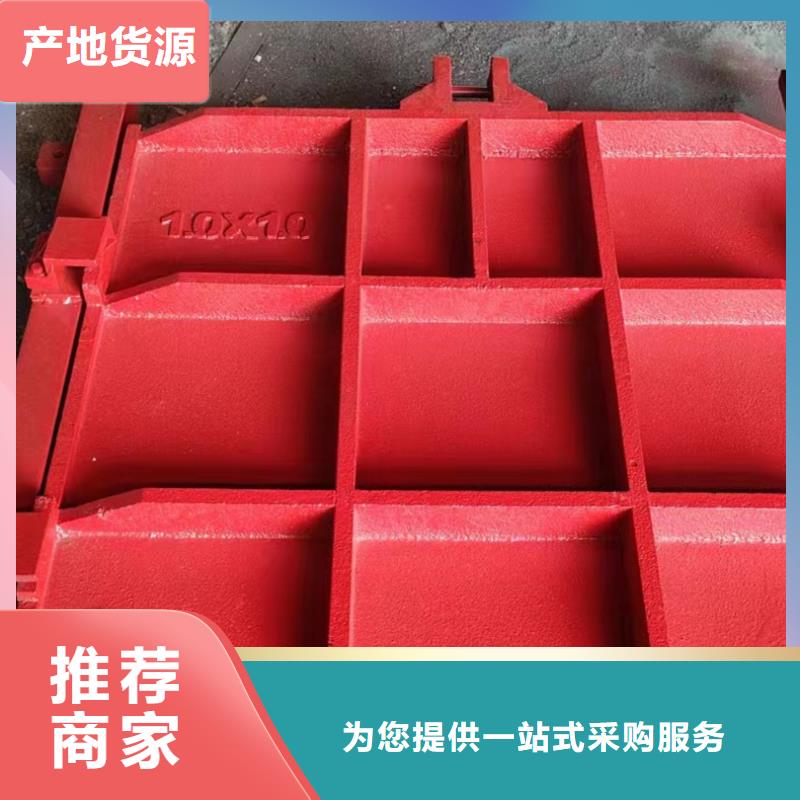 箱涵2米乘以2米PGZ铸铁闸门生产厂家
