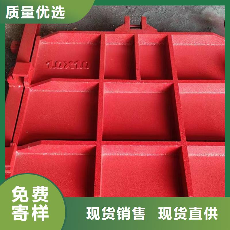 箱涵2米乘以2米PGZ铸铁闸门生产厂家