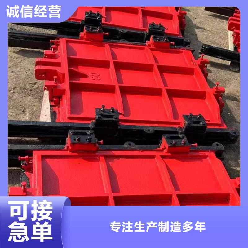箱涵2米乘以2米PGZ铸铁闸门生产厂家