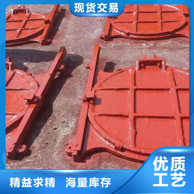 箱涵2米乘以2米PGZ铸铁闸门生产厂家
