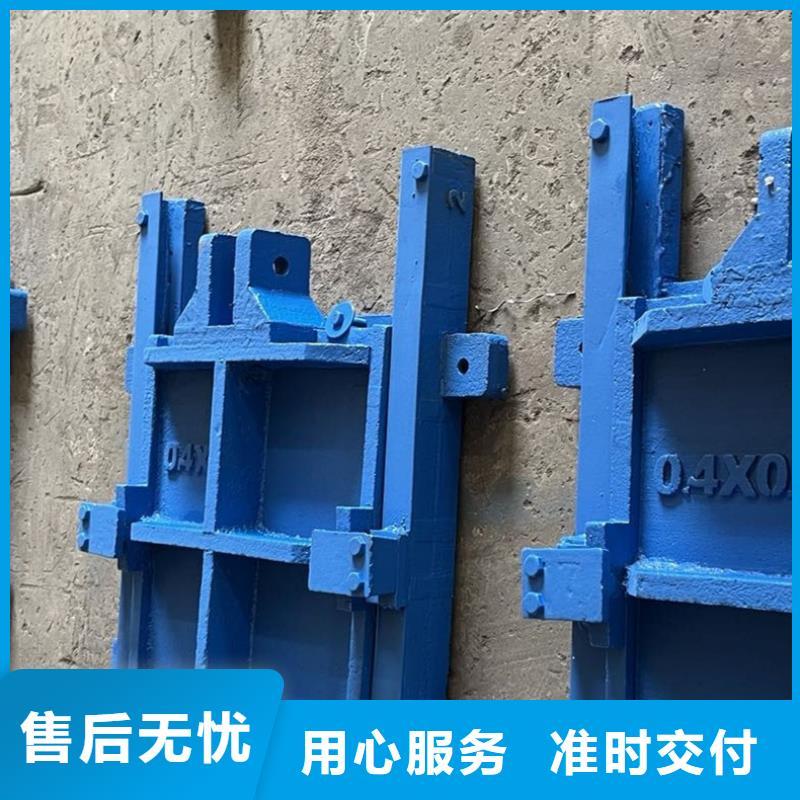 箱涵2米乘以2米PGZ铸铁闸门生产厂家