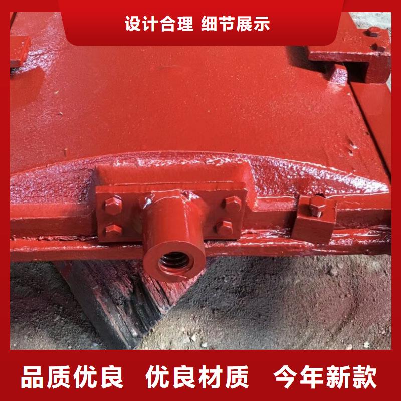 箱涵2米乘以2米PGZ铸铁闸门生产厂家