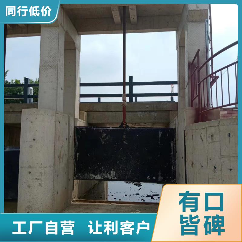 箱涵2米乘以2米PGZ铸铁闸门生产厂家
