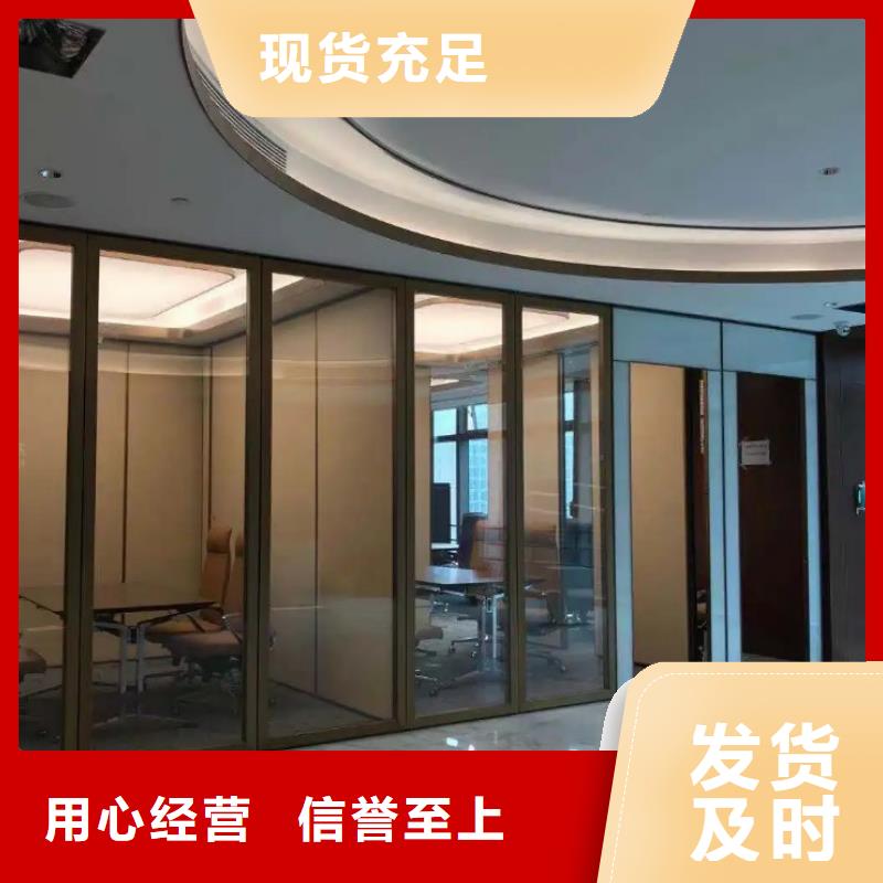 智能隔断电动移动隔断屏风支持拿样