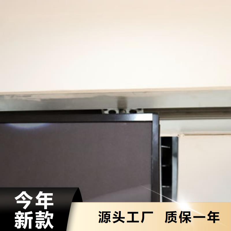智能隔断,电动隔断门用心制造