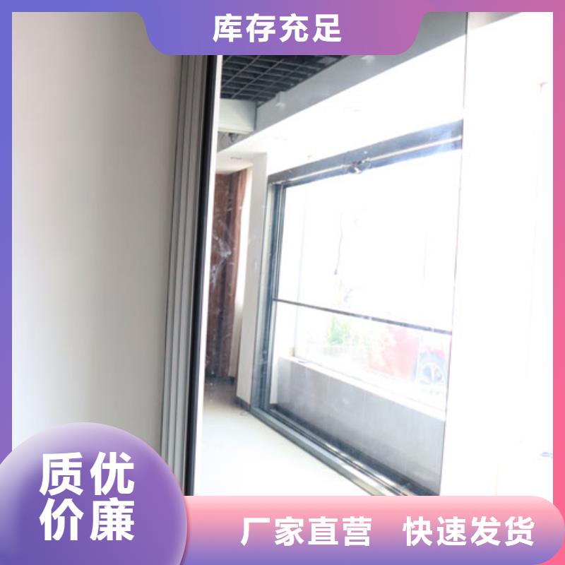 智能隔断电动移动隔断屏风支持拿样