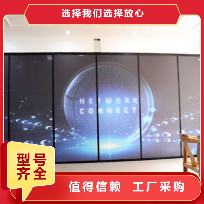 智能隔断_折叠升降隔断海量货源