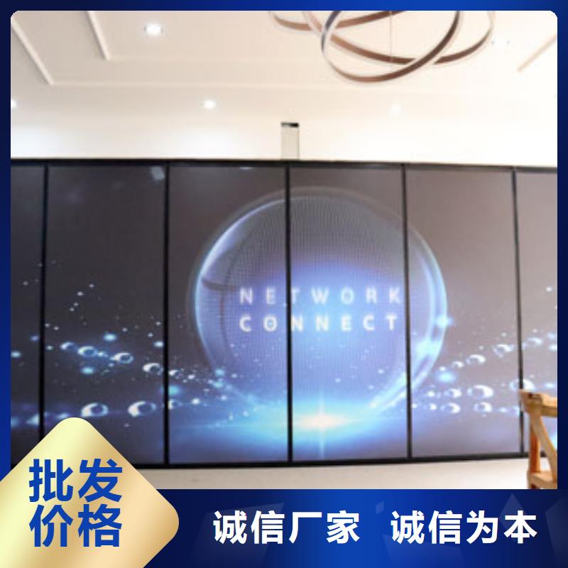 智能隔断,电动隔断门用心制造