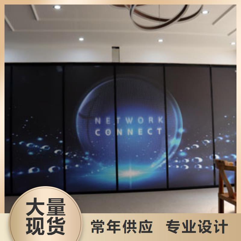 智能隔断_折叠升降隔断海量货源