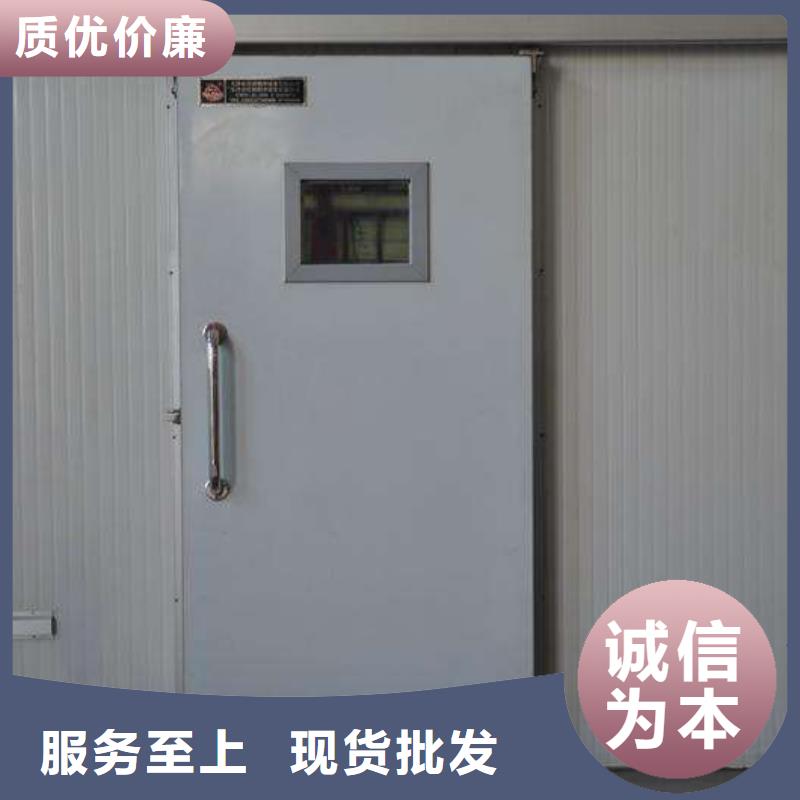 聚氨酯冷库板视频-广东省韶关市|新丰|南雄|江门|佛山|广州|深圳|梅州|湛江|汕头聚氨酯冷库板-领冠