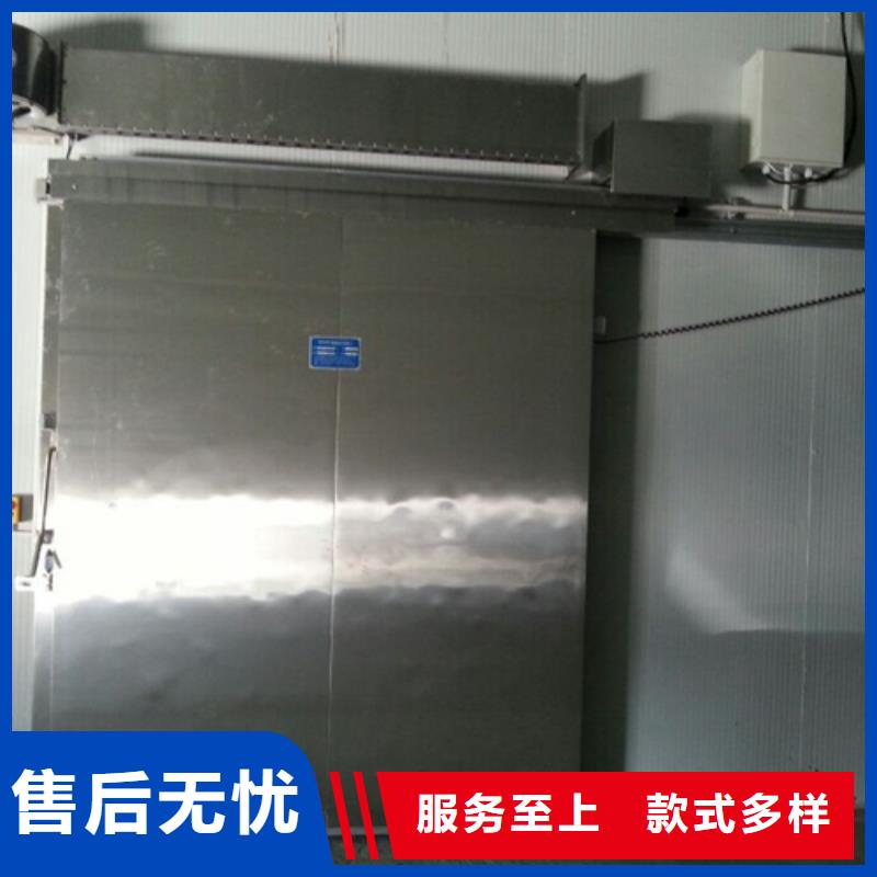 聚氨酯冷库板视频-广东省韶关市|新丰|南雄|江门|佛山|广州|深圳|梅州|湛江|汕头聚氨酯冷库板-领冠