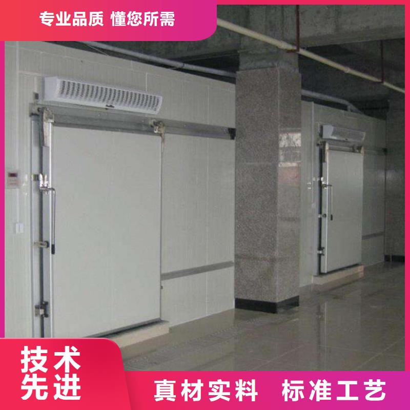 聚氨酯冷库板视频-广东省韶关市|新丰|南雄|江门|佛山|广州|深圳|梅州|湛江|汕头聚氨酯冷库板-领冠