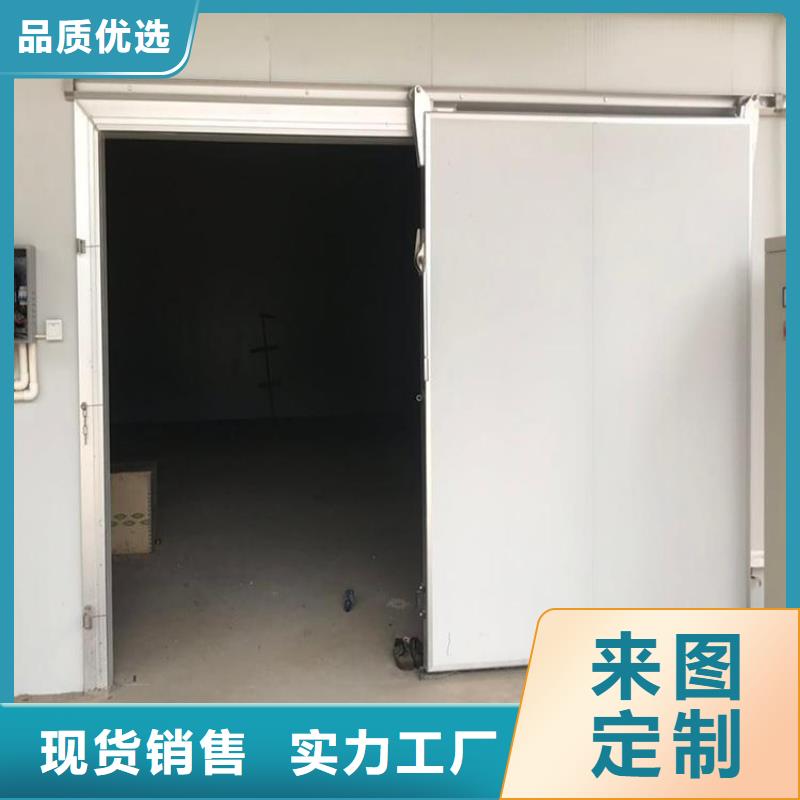 聚氨酯冷库板视频-广东省韶关市|新丰|南雄|江门|佛山|广州|深圳|梅州|湛江|汕头聚氨酯冷库板-领冠