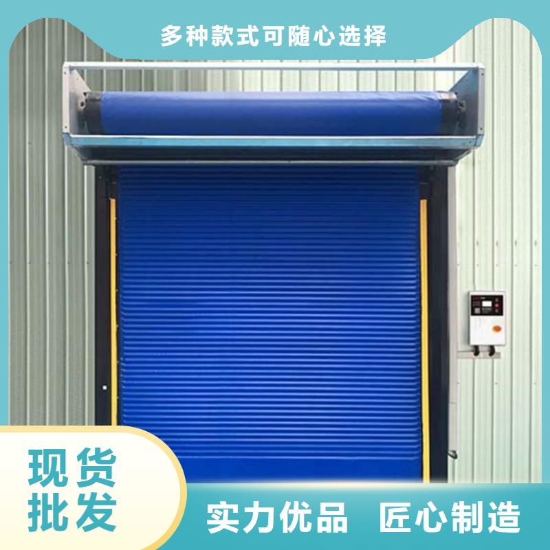 聚氨酯冷库板视频-广东省韶关市|新丰|南雄|江门|佛山|广州|深圳|梅州|湛江|汕头聚氨酯冷库板-领冠