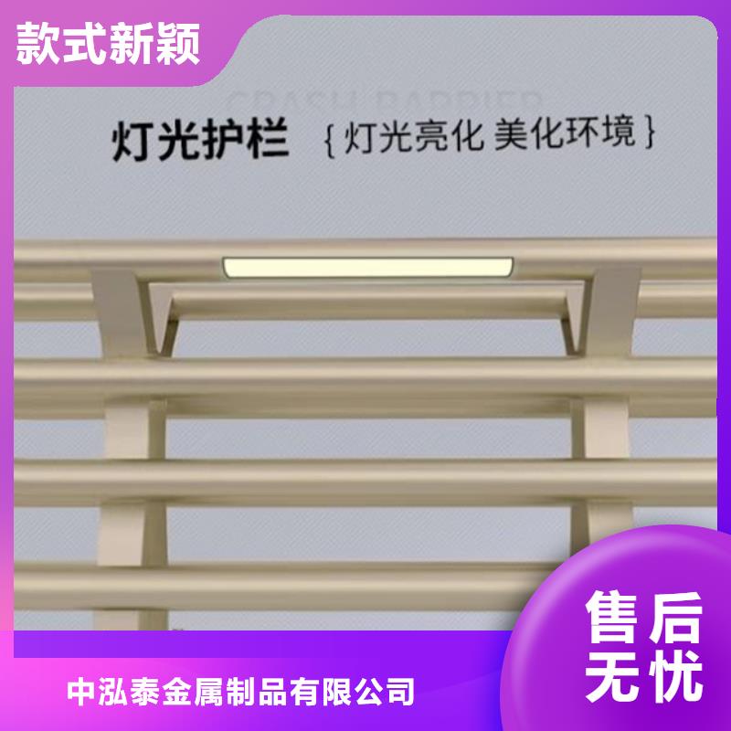 桥梁景观栏杆视频-江西省桥梁景观栏杆-【本土】可服务区域宜春|抚州|九江|南昌|吉安|赣州