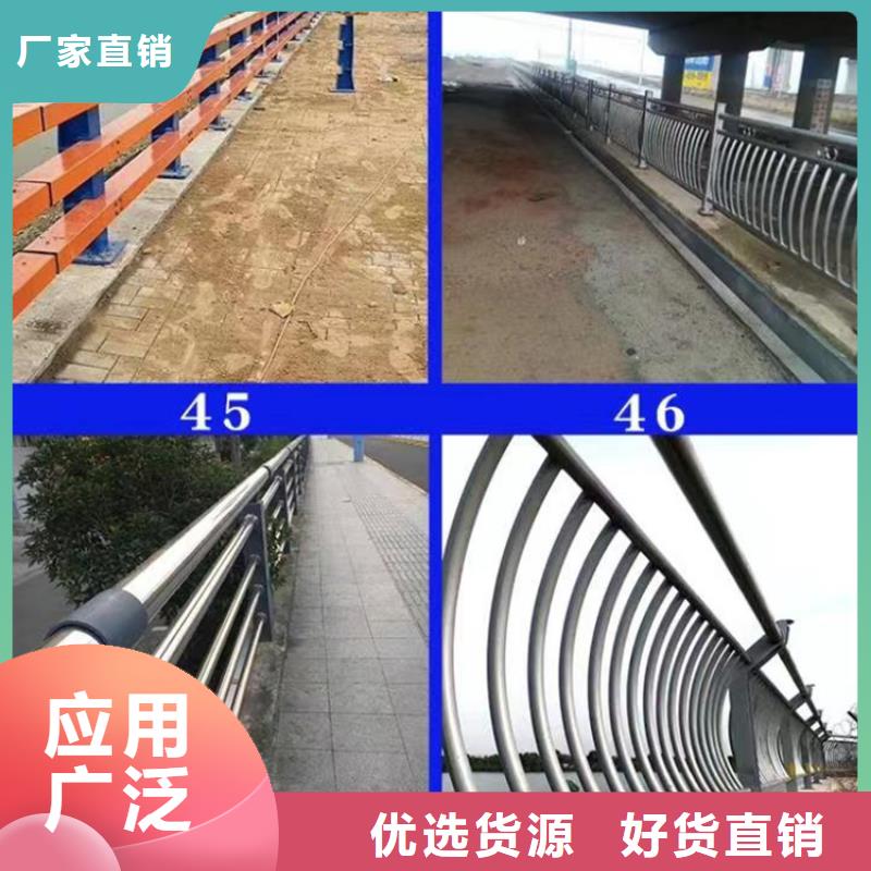 桥梁景观栏杆视频-江西省桥梁景观栏杆-【本土】可服务区域宜春|抚州|九江|南昌|吉安|赣州