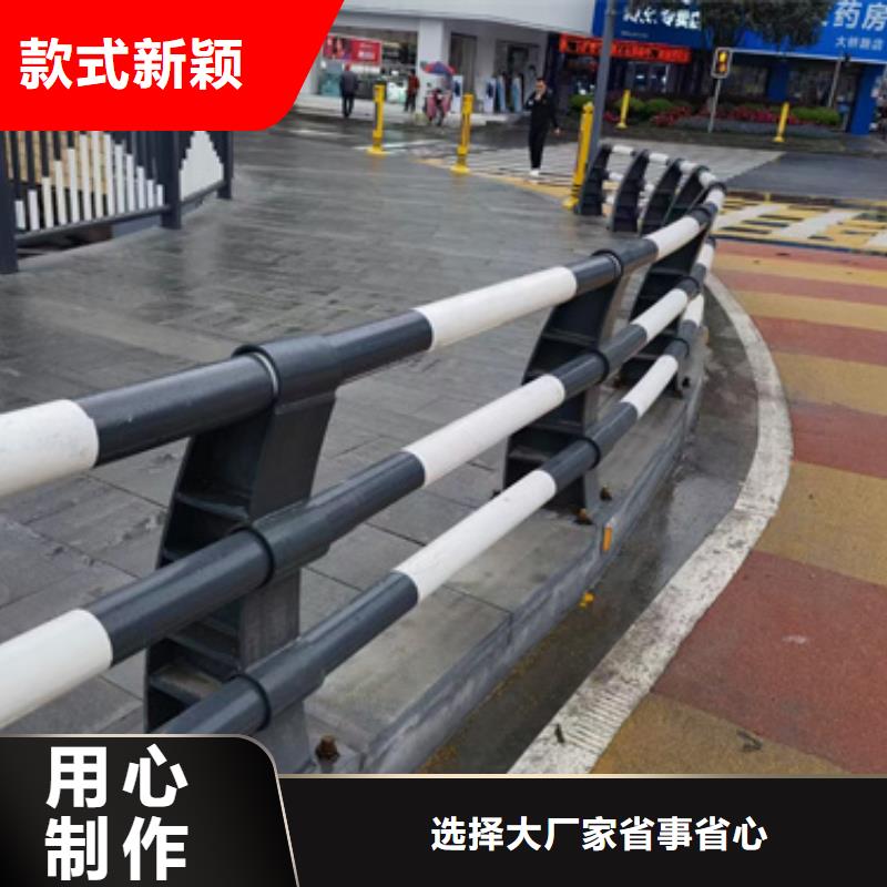 桥梁景观栏杆视频-江西省桥梁景观栏杆-【本土】可服务区域宜春|抚州|九江|南昌|吉安|赣州