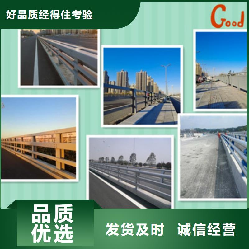 桥梁景观栏杆视频-江西省桥梁景观栏杆-【本土】可服务区域宜春|抚州|九江|南昌|吉安|赣州