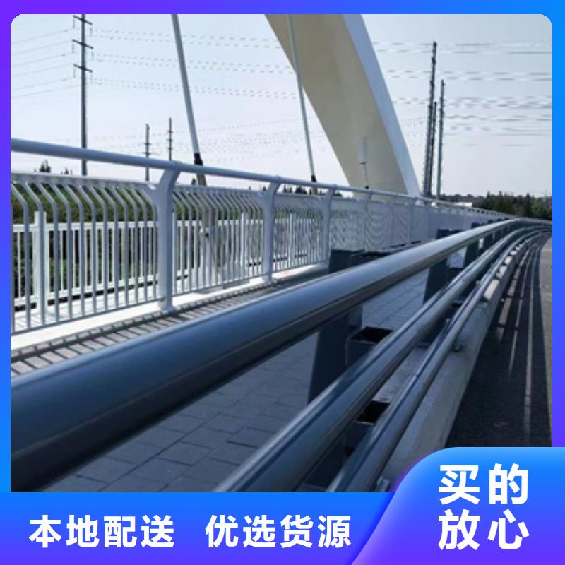桥梁景观栏杆视频-江西省桥梁景观栏杆-【本土】可服务区域宜春|抚州|九江|南昌|吉安|赣州