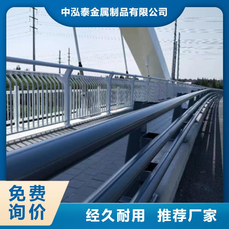 桥梁景观栏杆视频-江西省桥梁景观栏杆-【本土】可服务区域宜春|抚州|九江|南昌|吉安|赣州