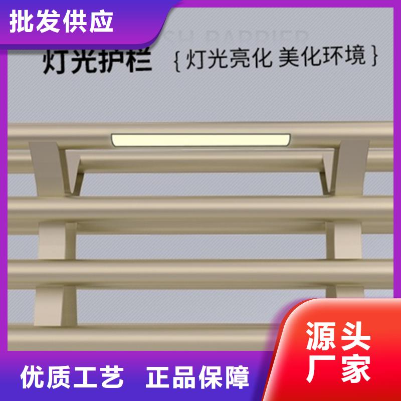 灯光护栏桥梁栏杆性能稳定
