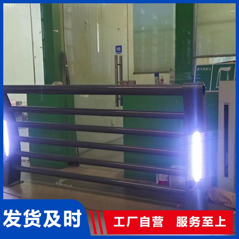 灯光护栏国道抗冲击围栏品质无所畏惧
